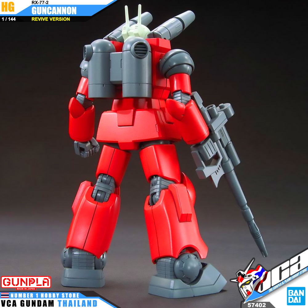 HG RX-77-2 GUNCANNON (REVIVE) กัน แคนน่อน