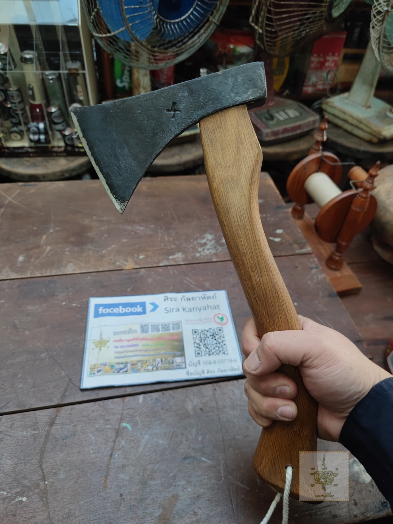 ขวานบินยามานิยะรัง ด้ามไม้วอลล์นัท