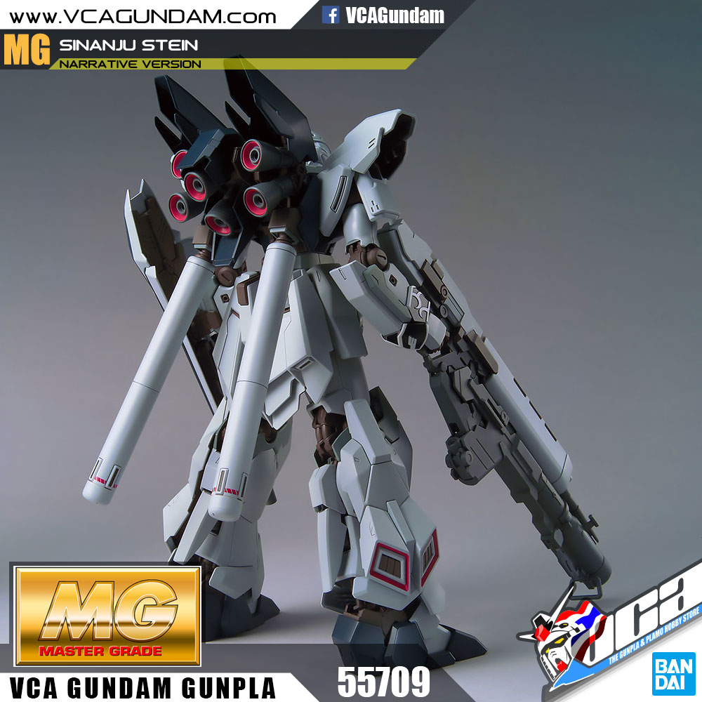 MG SINANJU STEIN (NARRATIVE VER) ซีนันจู สเตน