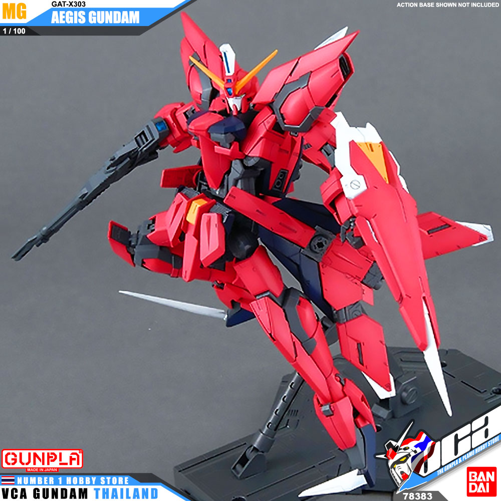 Bandai Gunpla Master Grade MG AEGIS GUNDAM เอจิส กันดั้ม