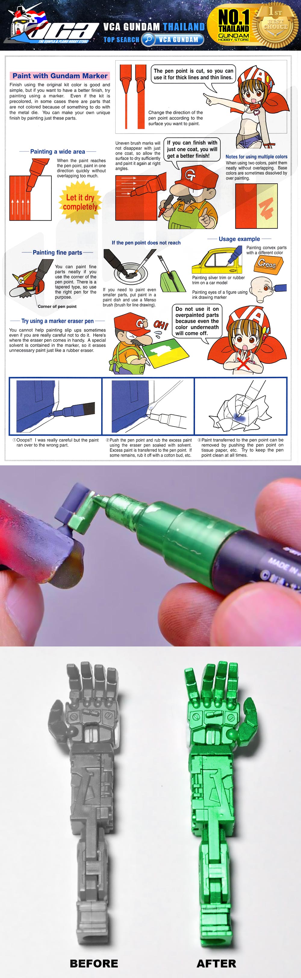 GSI CREOS MR HOBBY GM18 GUNDAM MARKER GREEN METALLIC กันดั้ม มาร์คเกอร์ VCA GUNDAM