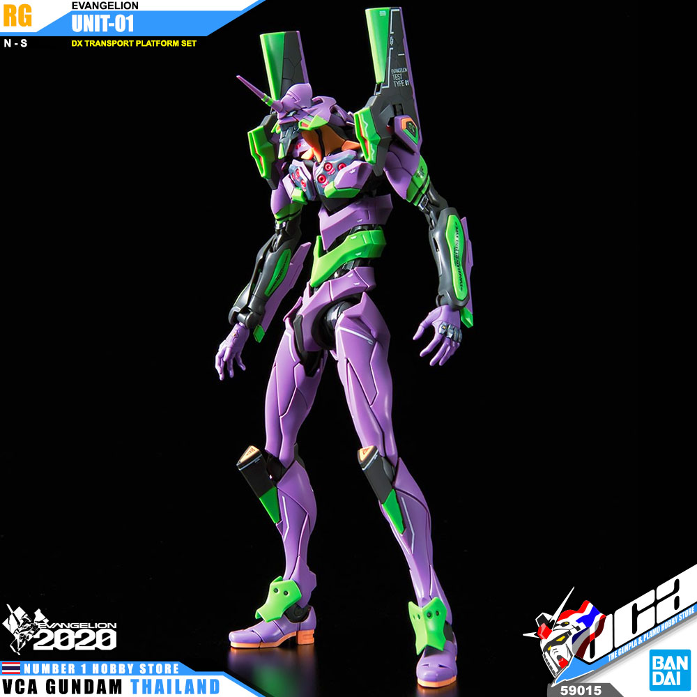 Bandai Real Grade RG EVANGELION UNIT-01 TEST TYPE DX TRANSPORTER PLATFORM SET อีวานเกเลียน