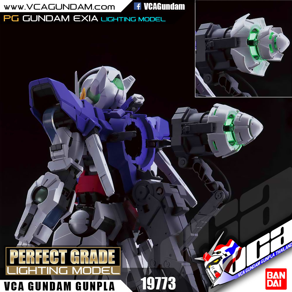 PG GUNDAM EXIA (Lighting Model) กันดั้ม เอ็กเซีย