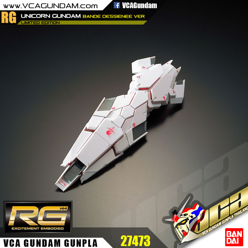 RG UNICORN GUNDAM (BANDE DESSIENEE VER) ยูนิคอร์น กันดั้ม