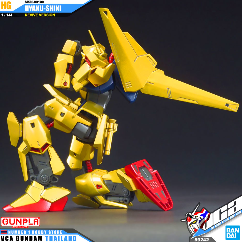 HG MSN-00100 HYAKU-SHIKI REVIVE ฮยาคุ ชิคิ
