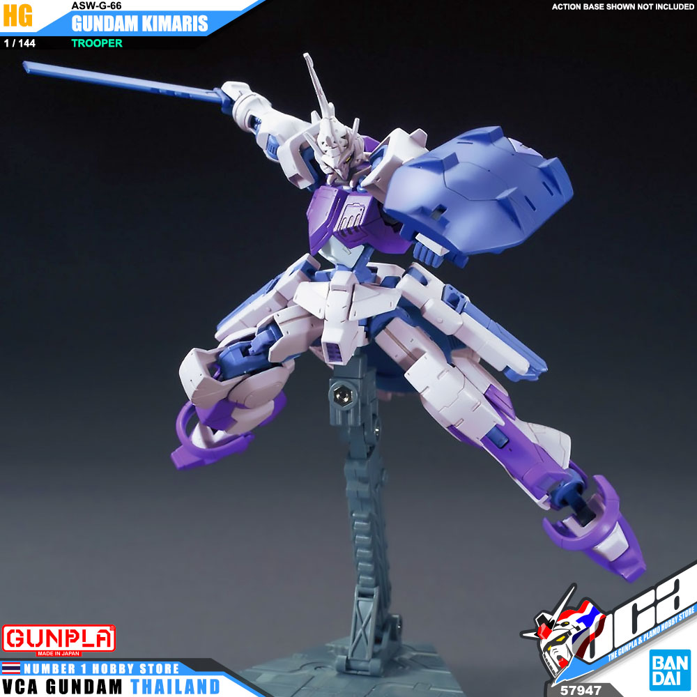 HG ASW-G-66 GUNDAM KIMARIS TROOPER กันดั้ม คิมาริส ทรูเปอร์