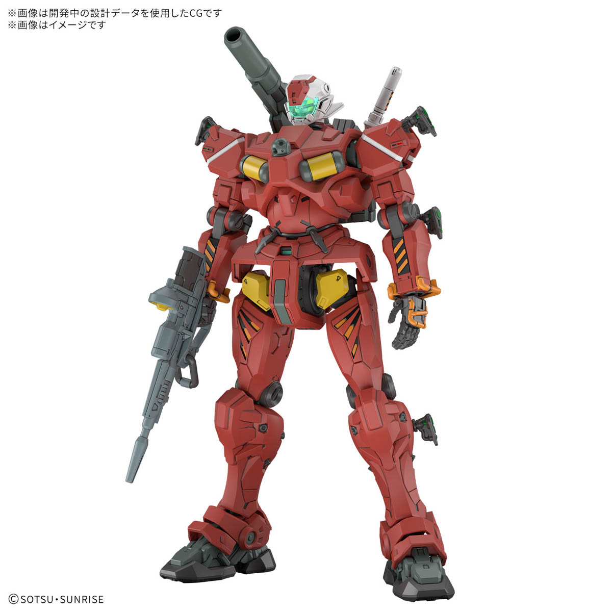 Bandai Namco Gunpla High Grade HG GQuuuuuuX Light-Type GunCannon Action Figure Model Toy Kit VCA Gundam Thailand