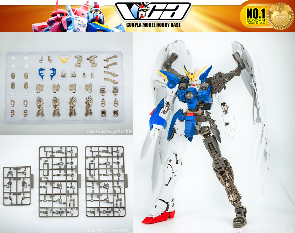 MG METAL STRUCTURE BUILD PARTS SET FOR WING GUNDAM ZERO EW VER KA