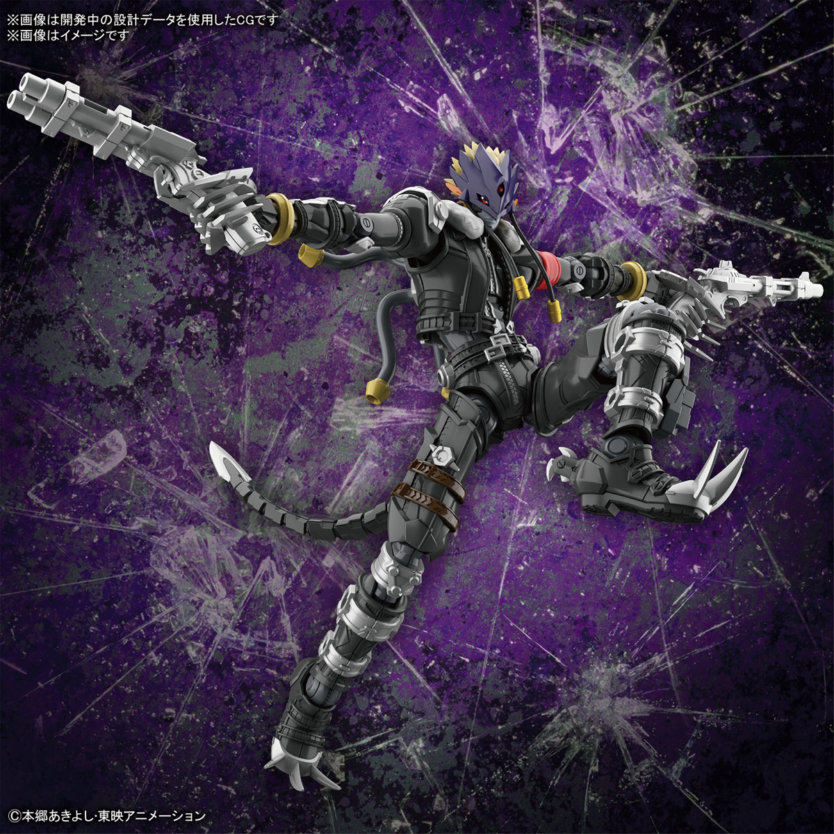 Bandai Figure Rise Amplified BEELZEMON