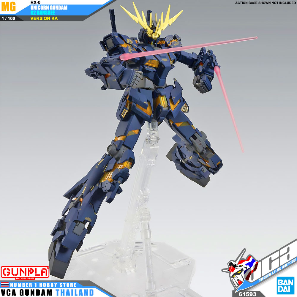 BANDAI GUNPLA MASTER GRADE MG 1/100 UNICORN GUNDAM 02 BANSHEE VER KA โมเดล กันดั้ม กันพลา VCA GUNDAM