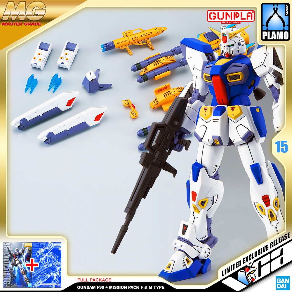 ⭐️ PREMIUM BANDAI PB GUNPLA MASTER GRADE MG 1/100 GUNDAM F90 MISSION PACK F M TYPE ประกอบ หุ่นยนต์ โมเดล กันดั้ม กันพลา ของเล่น VCA GUNDAM