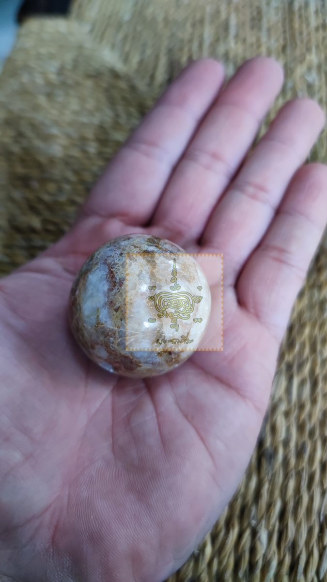 หินประคำ ขนาดใหญ่