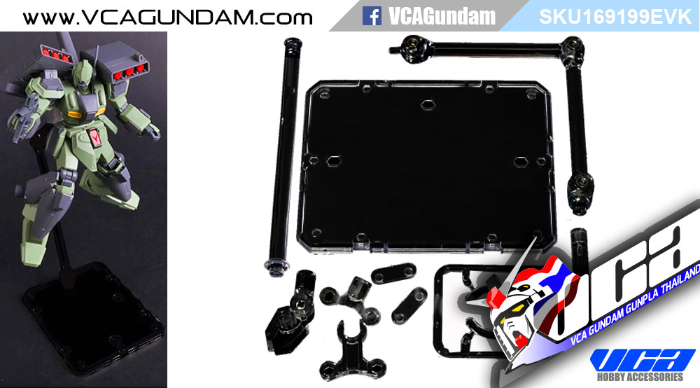 DUAL DISPLAY BASE (BLACK / ดำ)