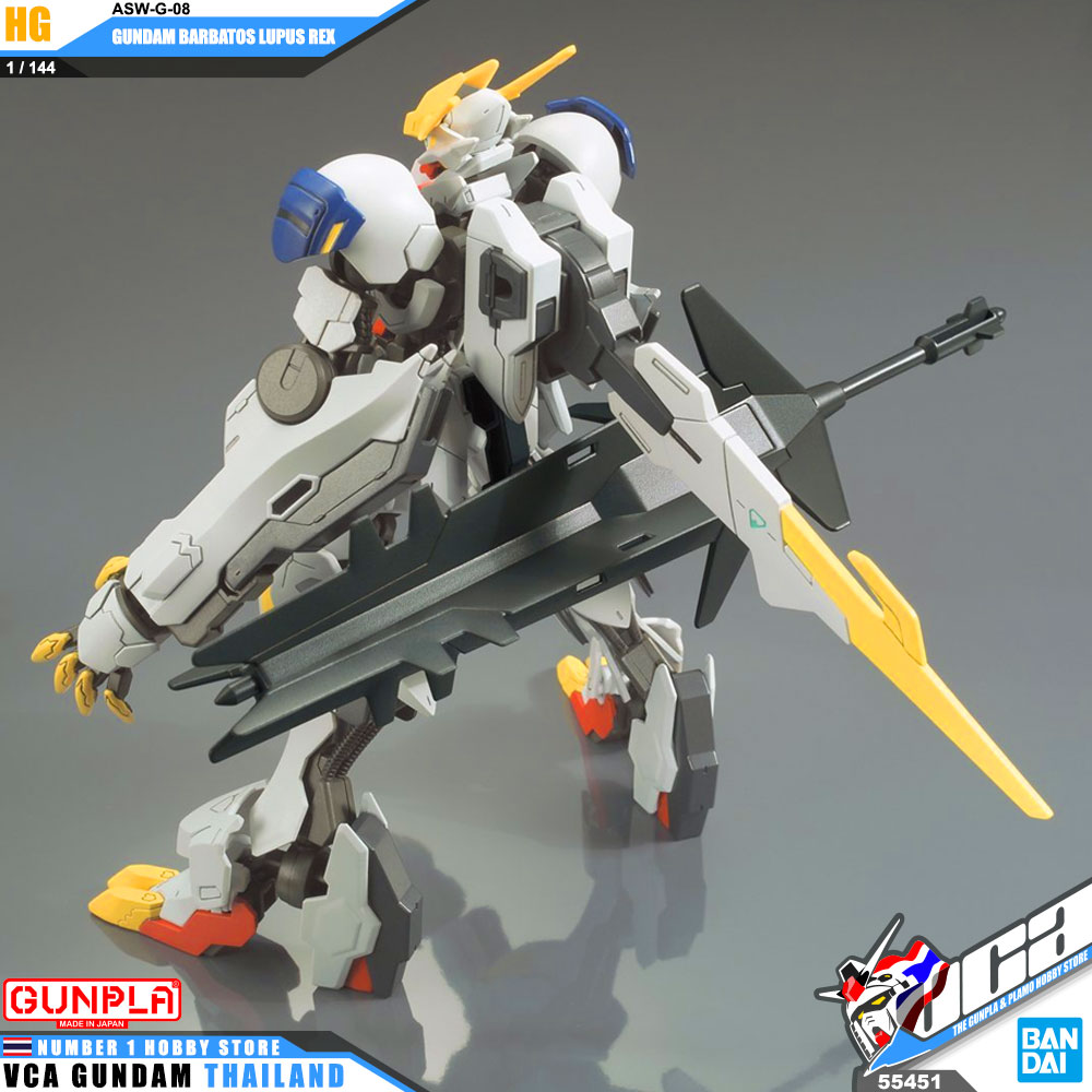 HG GUNDAM BARBATOS LUPUS REX กันดั้ม บาร์บาทอส ลูปัส เร็กซ์