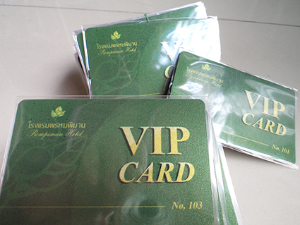 การพิมพ์บัตร Premium บัตรพื้นเมทัลลิก