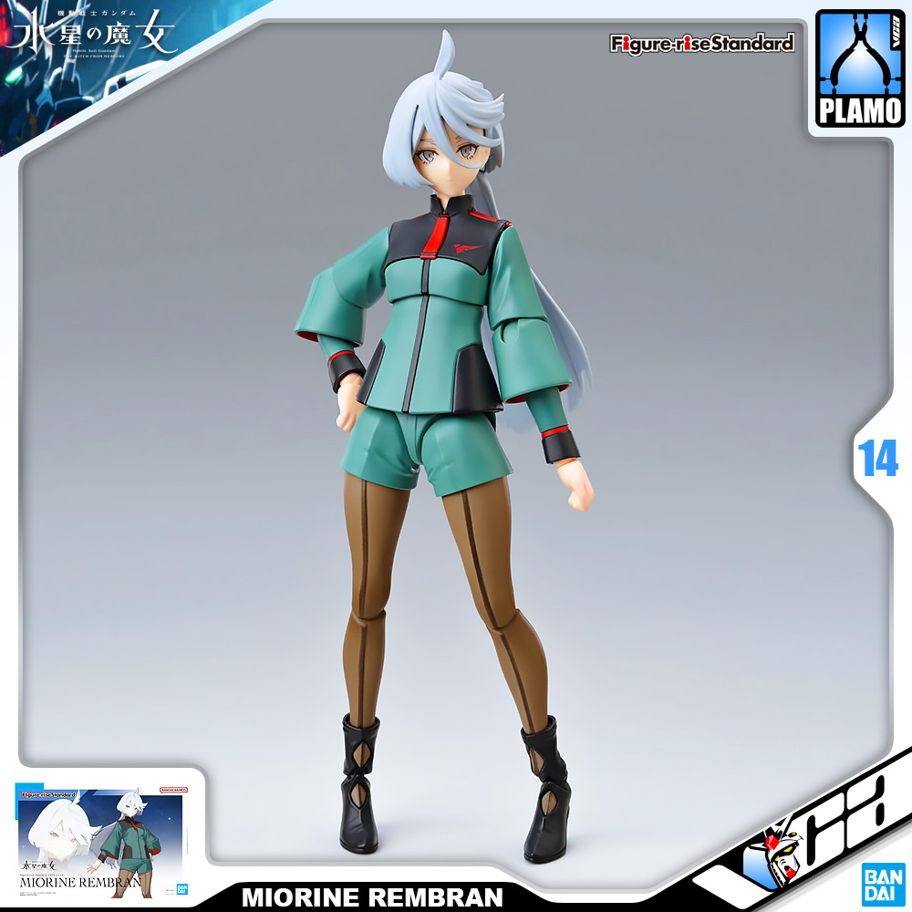 🔥【SALE】FigureRiseStandard MIORINE REMBRAN