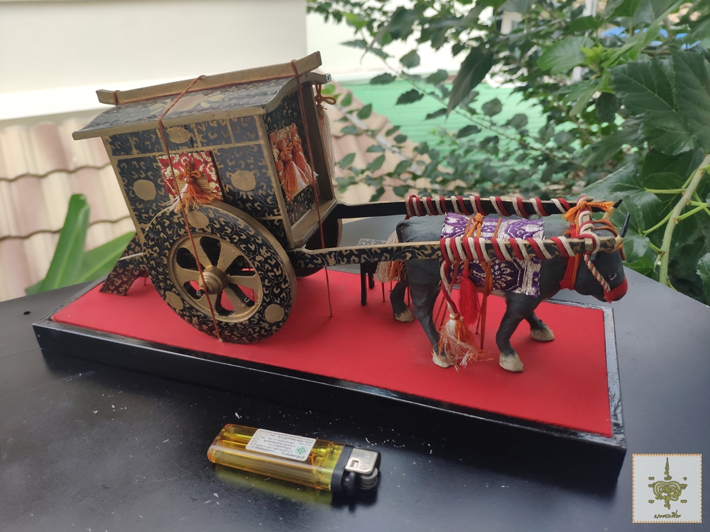 วัวทรงทรงเครื่อง