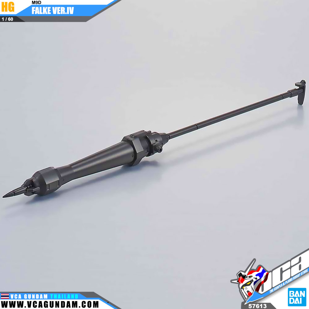 HG 1/60 M9D FALKE VER.IV