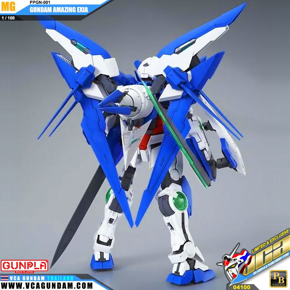 MG PPGN-001 GUNDAM AMAZING EXIA กันดั้ม อเมซซิ่ง เอ็กเซีย
