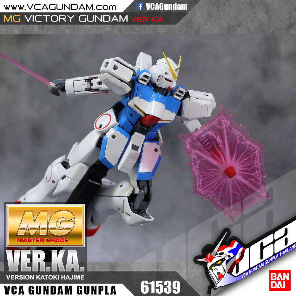 MG VICTORY GUNDAM VER KA วิคตอรี่ กันดั้ม