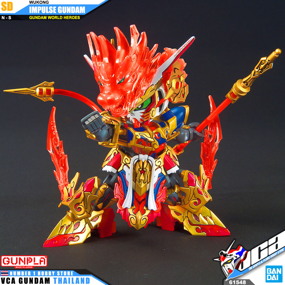 Bandai Gunpla SD Gundam World Heroes WUKONG IMPULSE GUNDAM