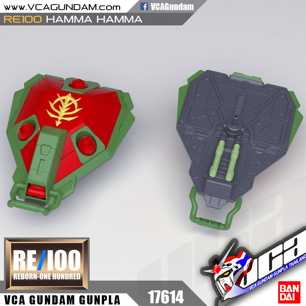RE100 AMX-103 HAMMA HAMMA ฮัมมา ฮัมมา