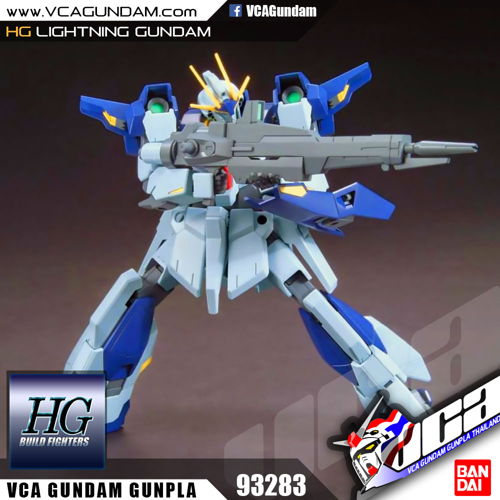 HG LIGHTNING GUNDAM ไลท์นิ่ง กันดั้ม