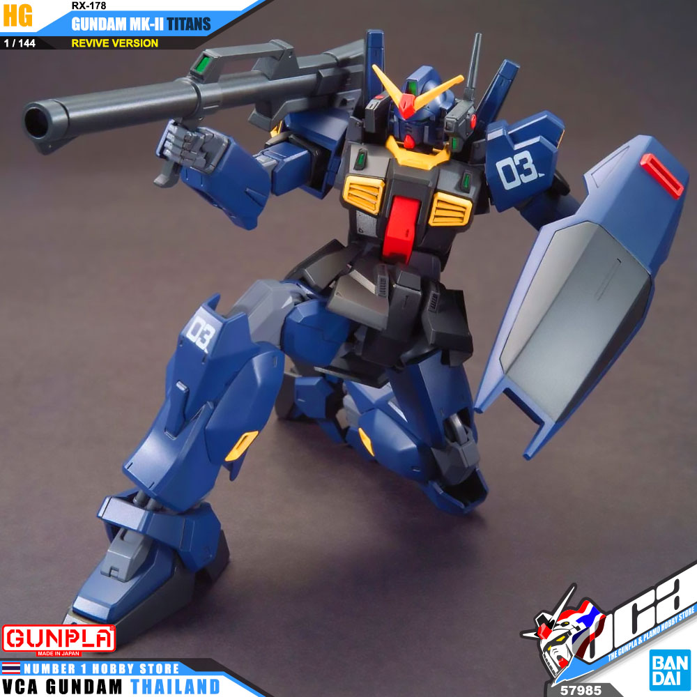 HG RX-178 GUNDAM MK-II TITANS (REVIVE) กันดั้ม MK 2 TITANS
