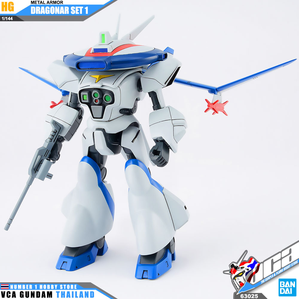 BANDAI METAL ARMOR DRAGONAR HIGH GRADE HG 1/144 DRAGONAR SET 1 SET1 โมเดล เป็นอะนิเมะซีรีส์เมชา VCA GUNDAM