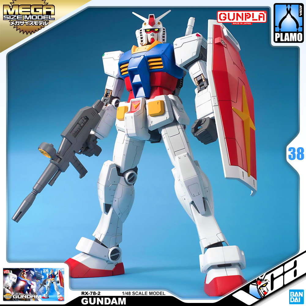 1/48 MEGASIZE RX-78-2 GUNDAM