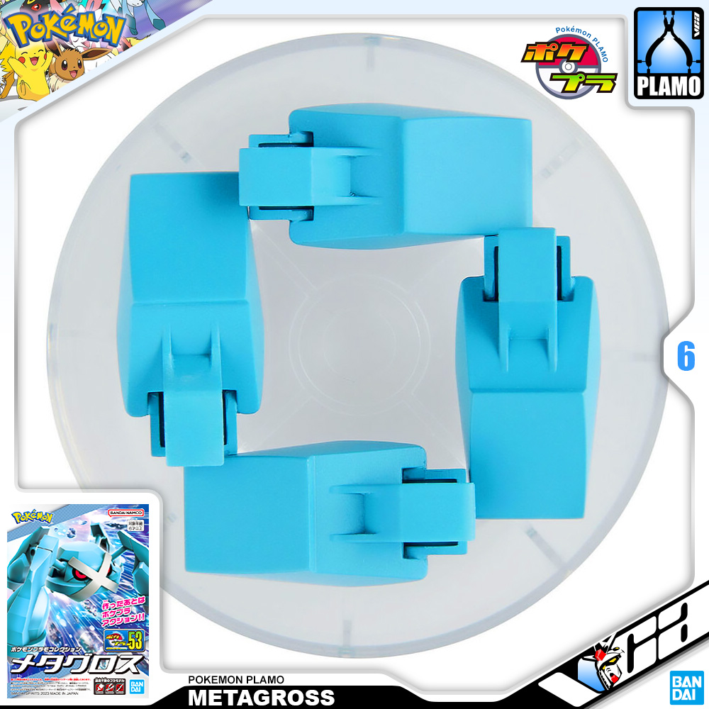 Pokemon Plamo Collection 53 METAGROSS