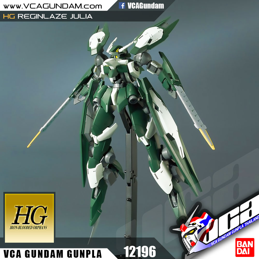 HG REGINLAZE JULIA เรกิ๊นเลซ จูเลีย