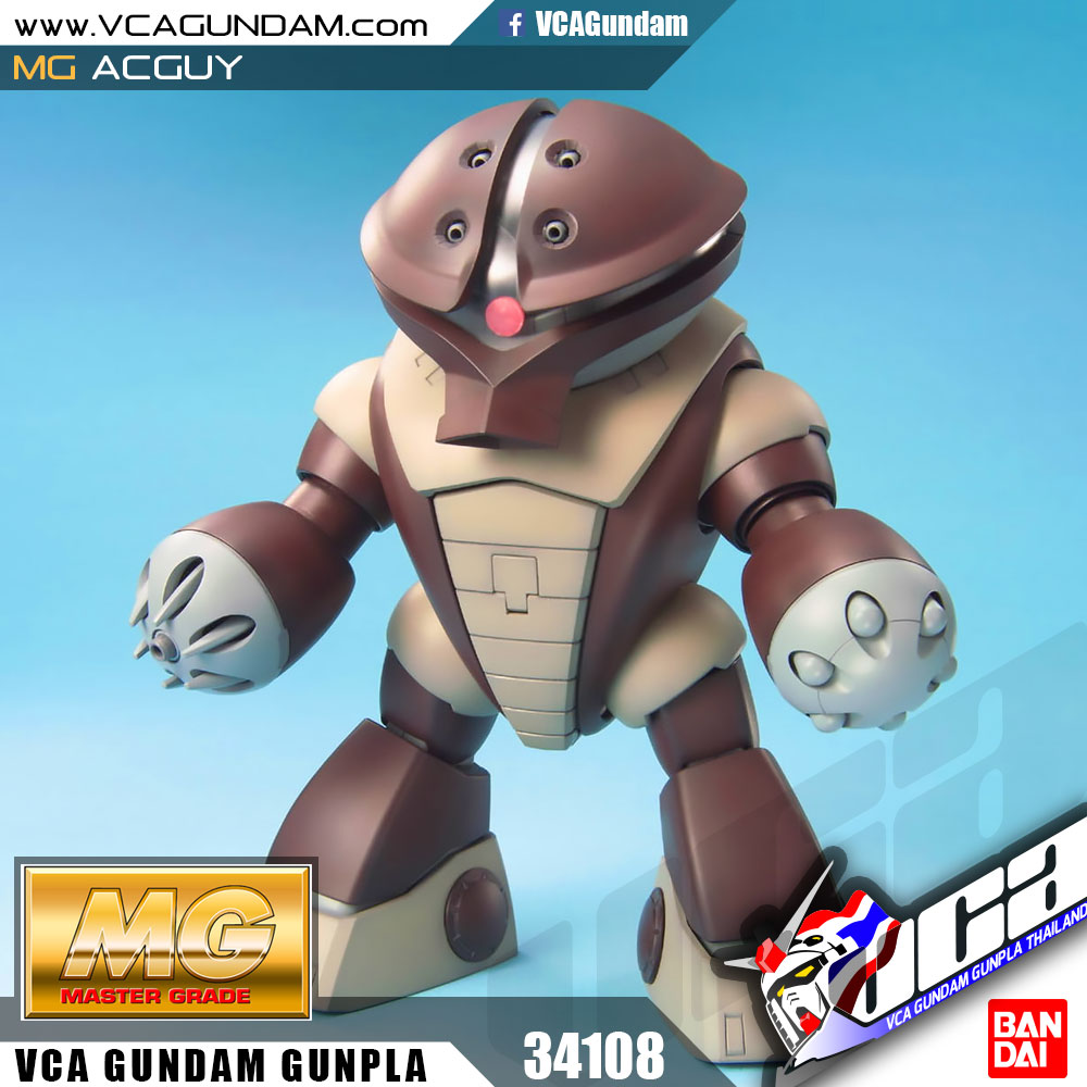 MG MSM-04 ACGUY แอคกาย
