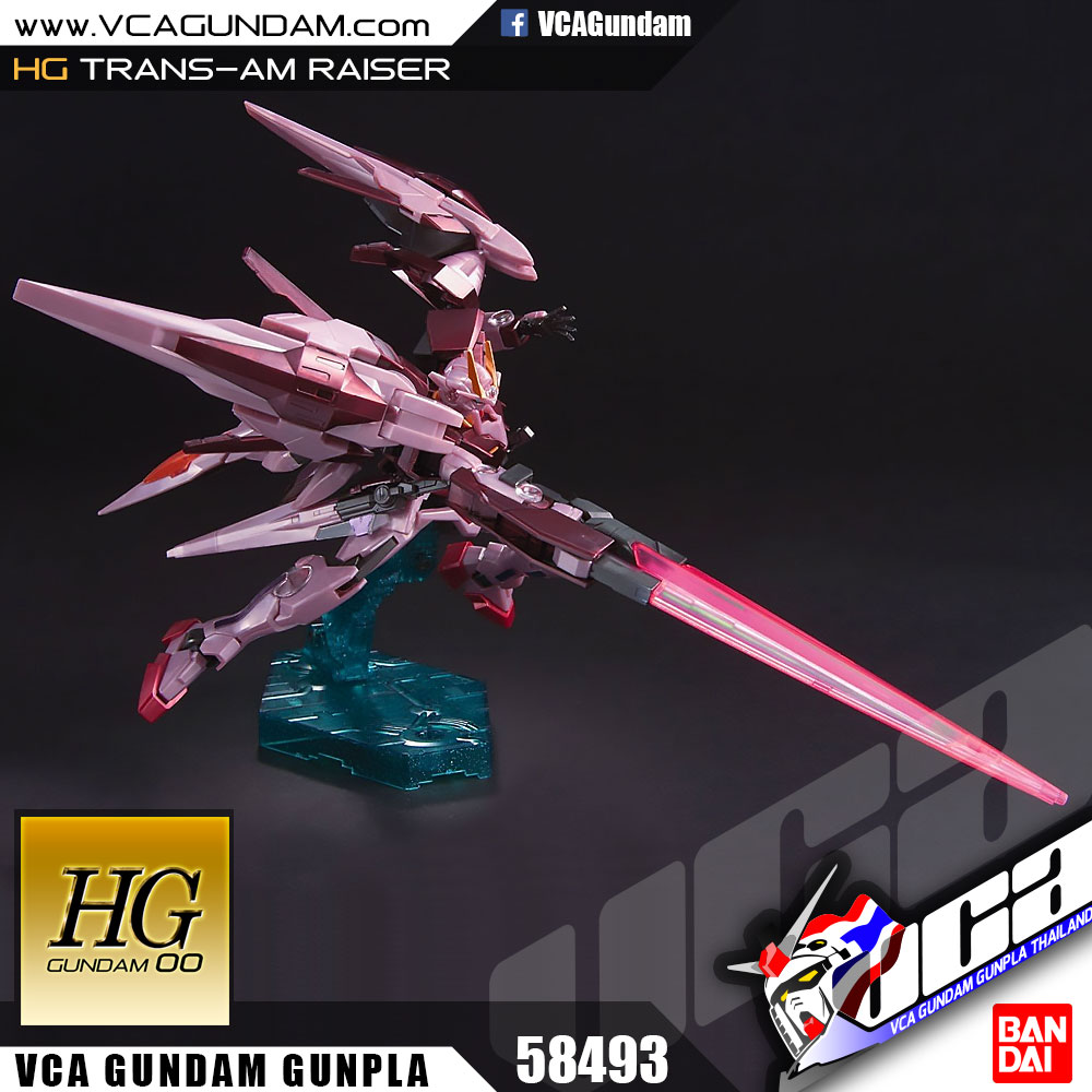 HG TRANS-AM RAISER ทรานส์ เอ็ม ไรเซอร์