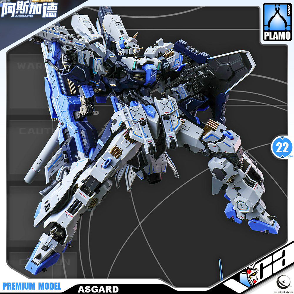 Eddas Asgard Master Grade MG Metal Build Structure Action Figure Model Toy VCA Gundam Bangkok Thailand