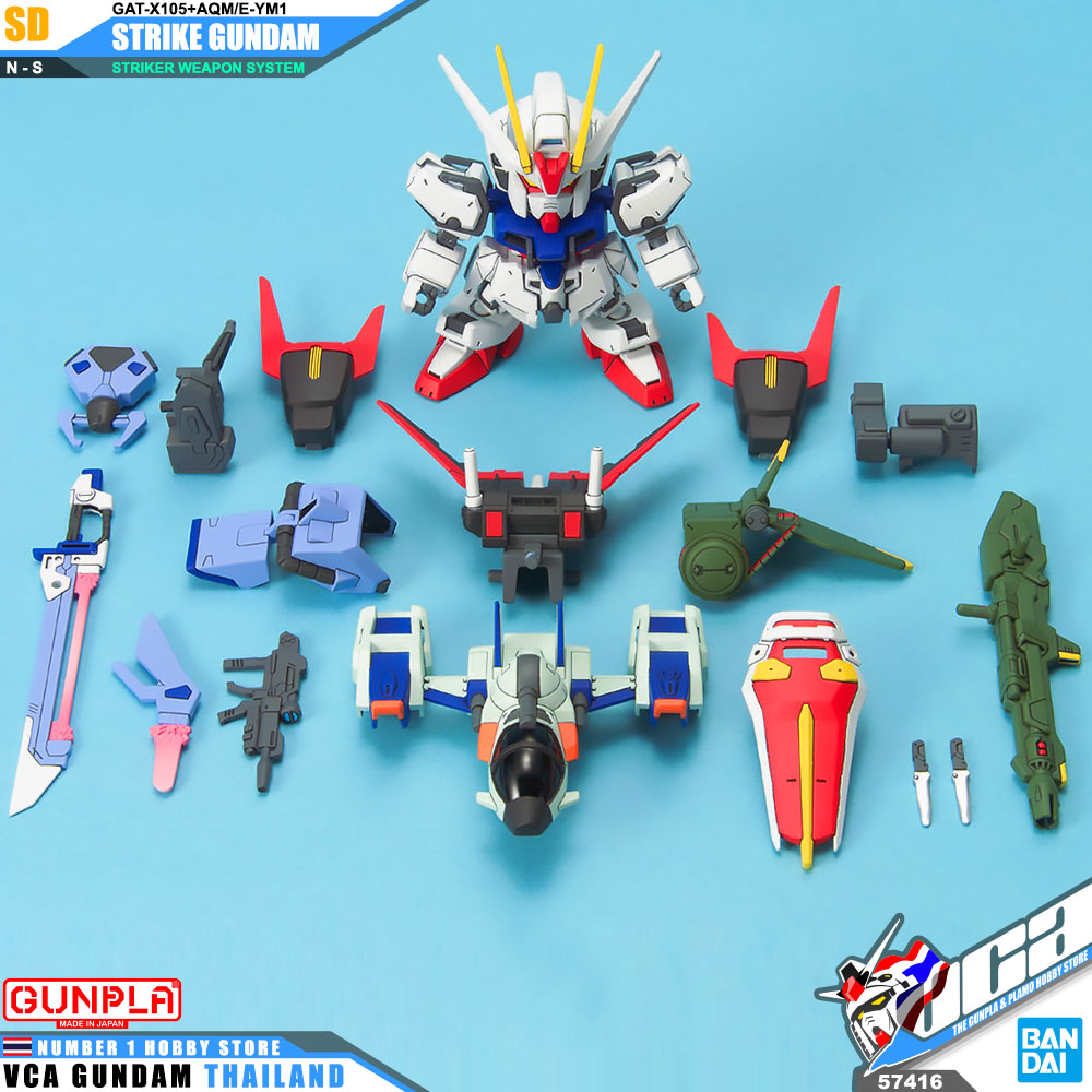 SD BB259 GAT-X105+AQM/E-YM1 STRIKE GUNDAM STRIKER WEAPON SYSTEM สไตร์ค กันดั้ม