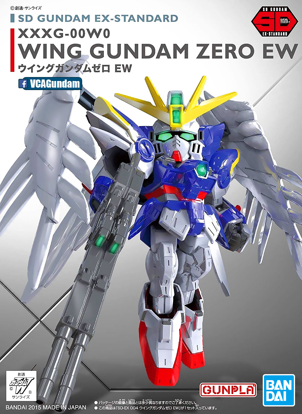 SDEX WING GUNDAM ZERO EW วิง กันดั้ม ซีโร่ EW