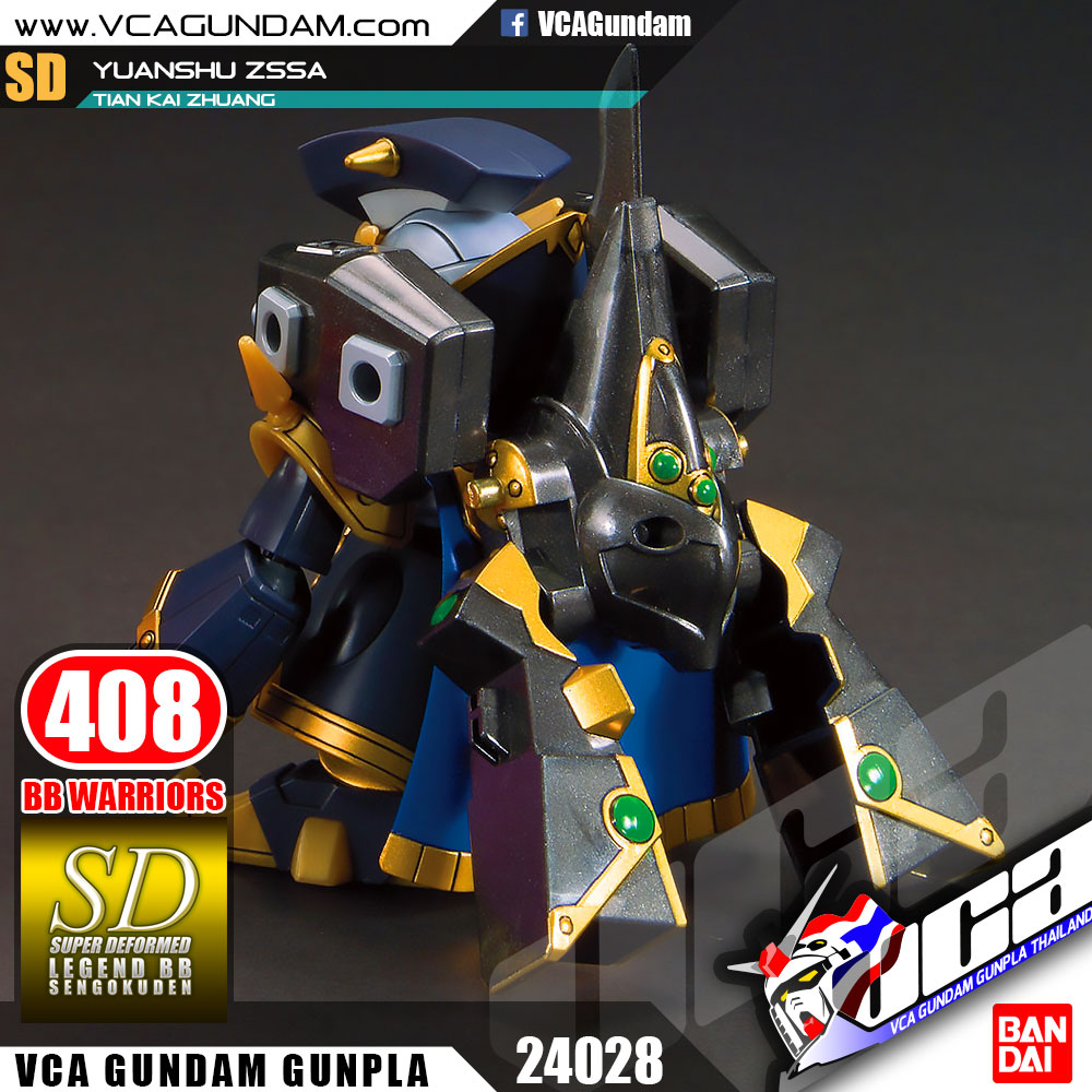 SD BB408 YUANSHU ZSSA & TIANKAIZHUANG