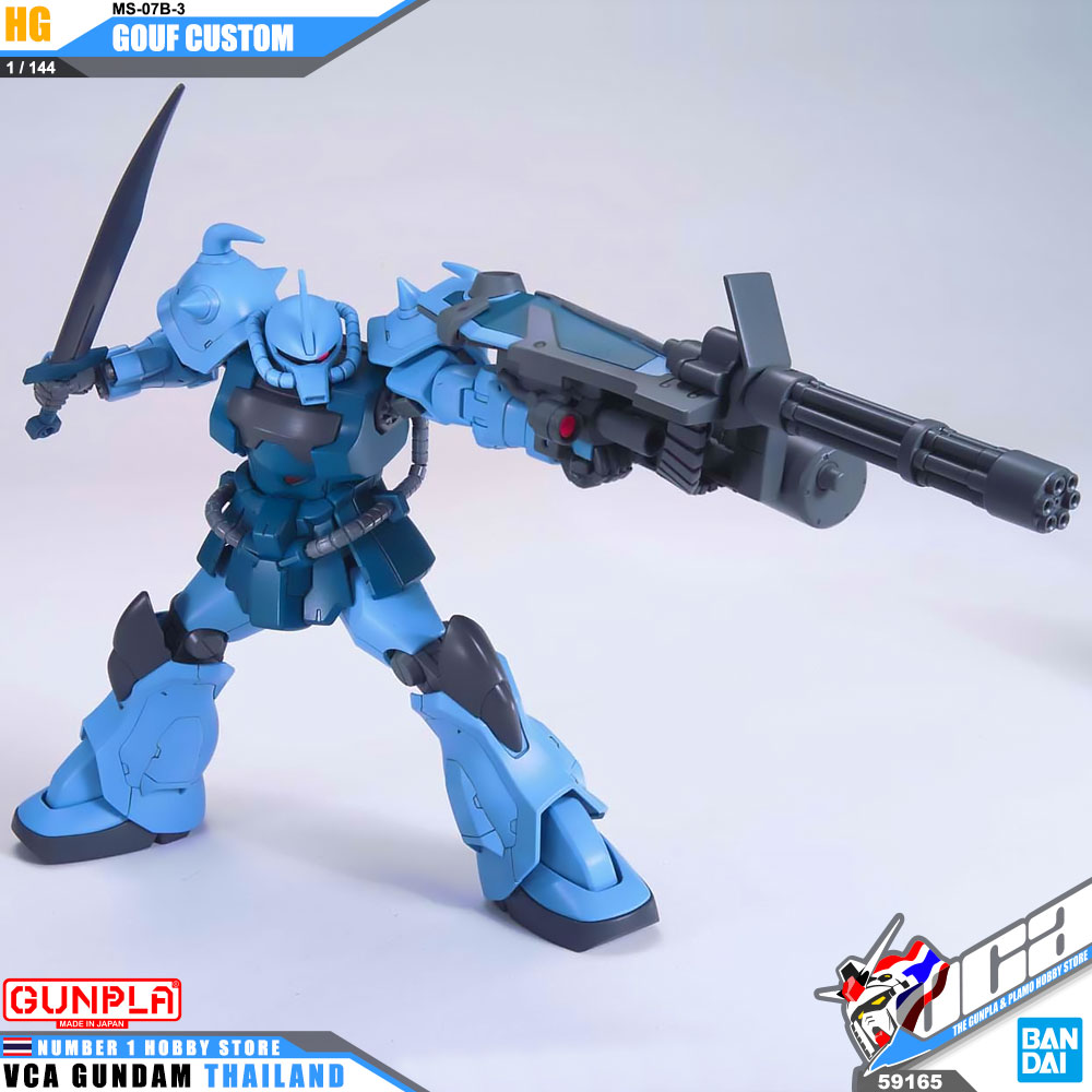 HG MS-07B-3 GOUF CUSTOM โกฟ คัสตอม