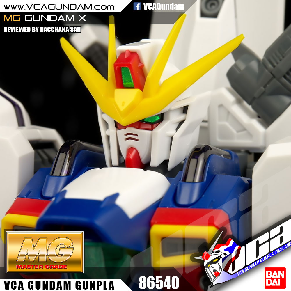 MG GUNDAM X กันดั้ม เอ็กซ์