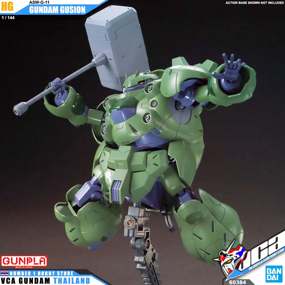 HG ASW-G-11 GUNDAM GUSION กันดั้ม กูเชี่ยน
