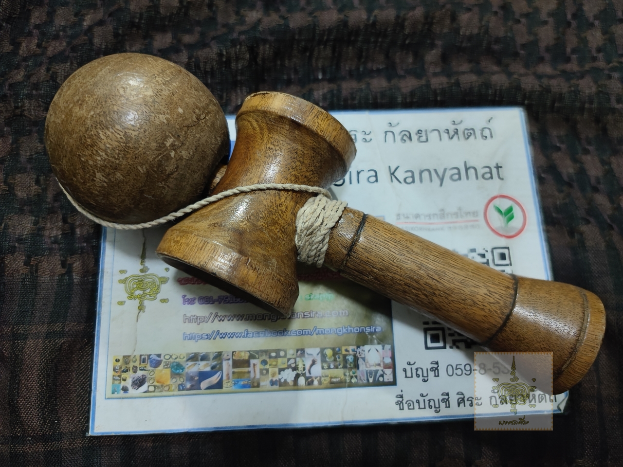 เคนดามะ (Kendama) งานญี่ปุ่นแท้