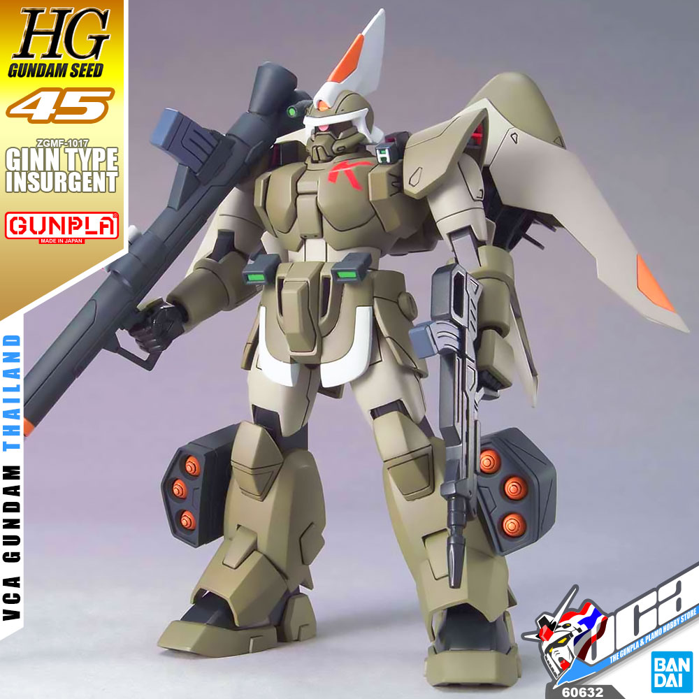HG GINN TYPE INSURGENT