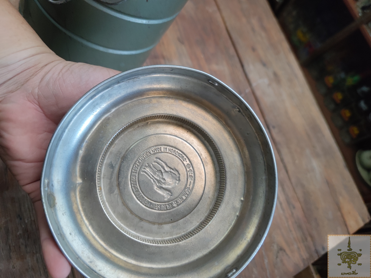 กระติกไอติมโบราณ