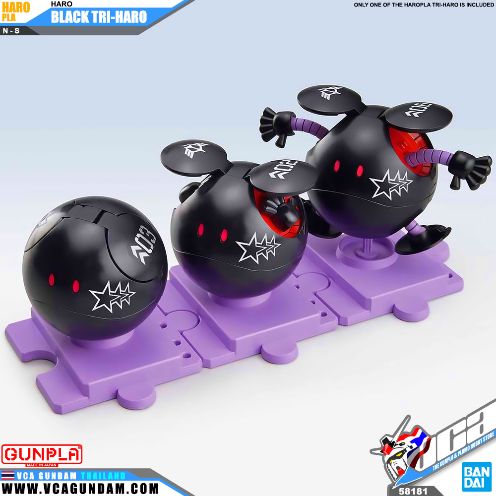 BANDAI HAROPLA BLACK TRI-HARO