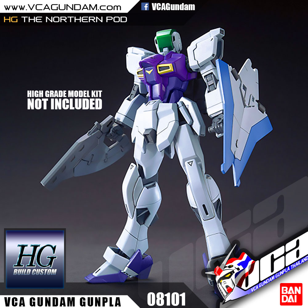 HG THE NORTHERN POD
