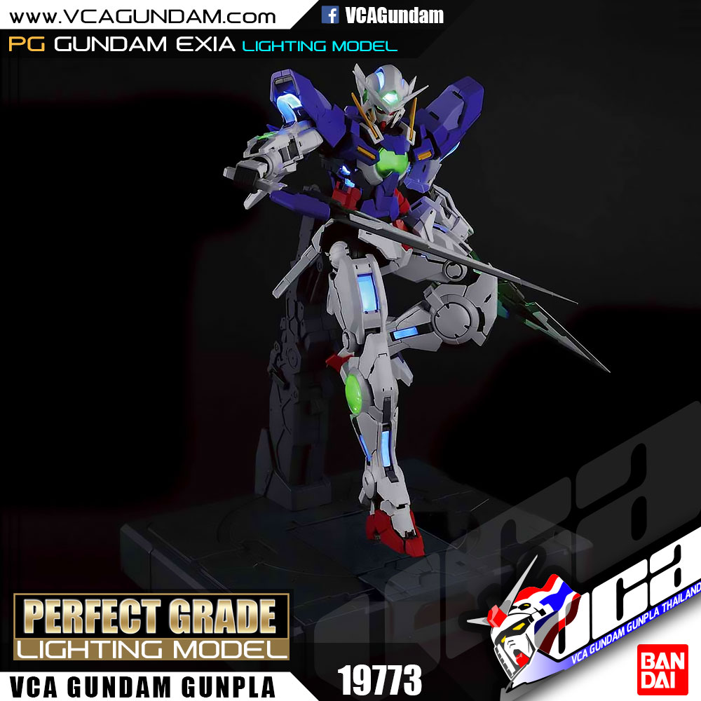 PG GUNDAM EXIA (Lighting Model) กันดั้ม เอ็กเซีย