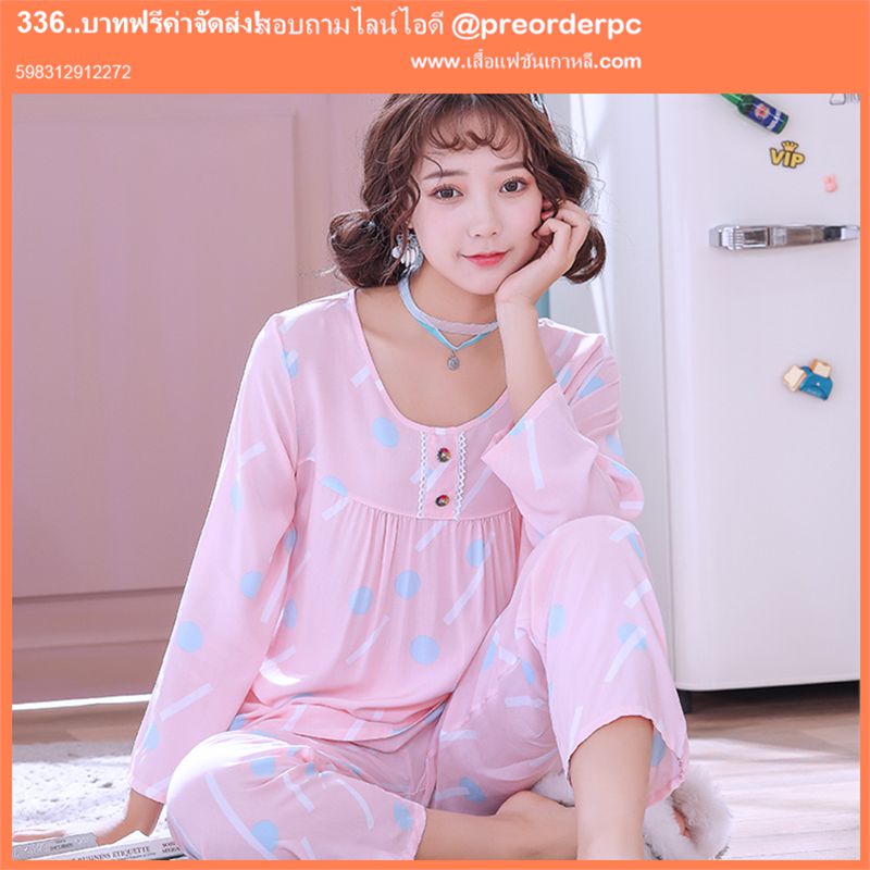 ชุดนอนลูกไม้บางๆ