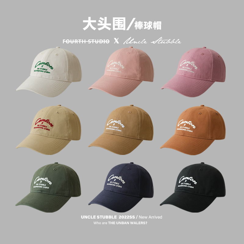 หมวกเบสบอล หมวกแก๊ป ปักลาย หมวกแก๊ป หมวกกันแดด หมวกคู่