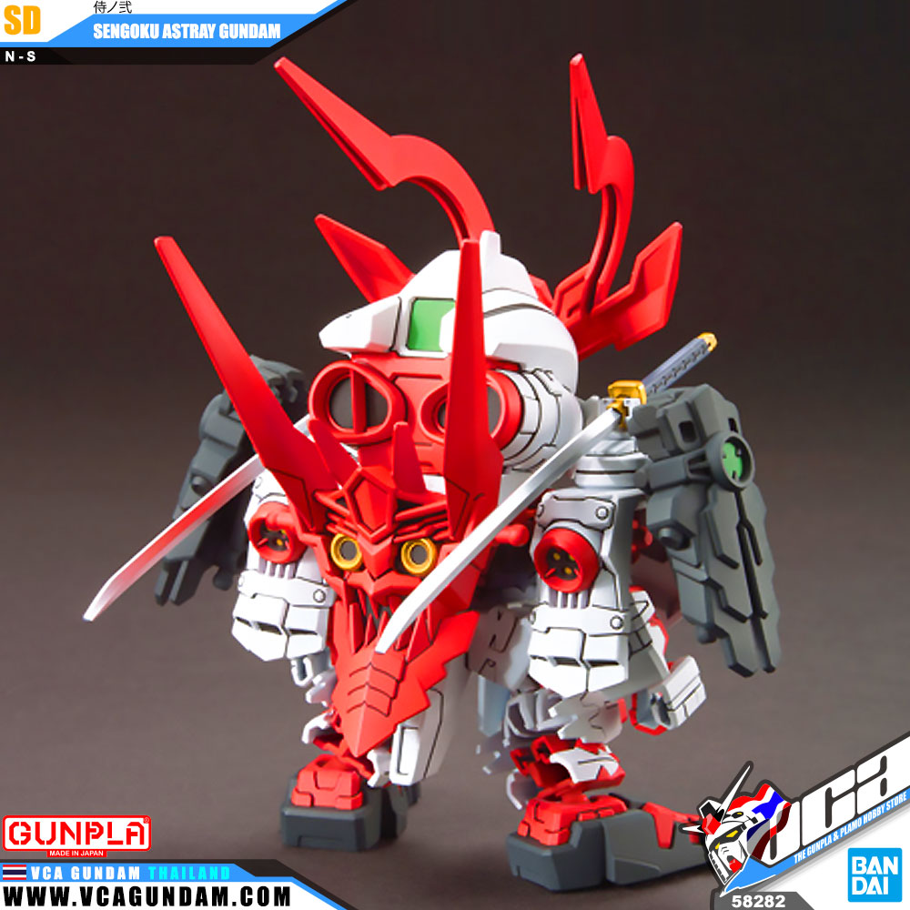 SD 侍ノ弐 SENGOKU ASTRAY GUNDAM